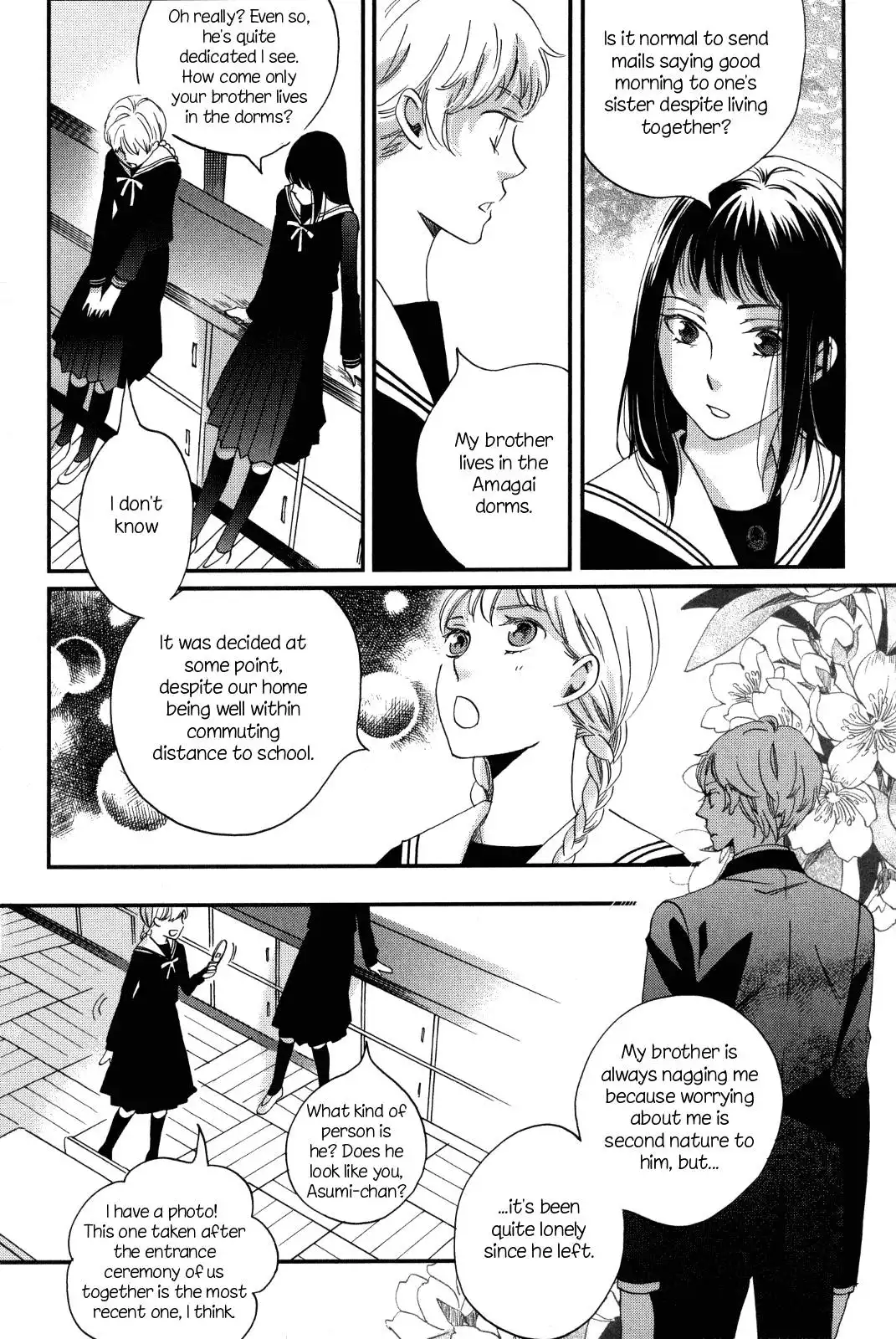 Ame Nochi Hare Chapter 8 22